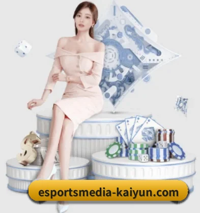 开云APP下载 APP